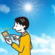 涼しい場所でインターネットを楽しみましょう