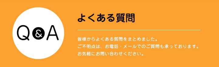 みんなのwifiでレンタルした際の同梱内容