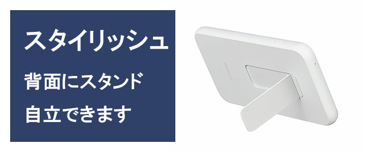 auKDDI 月容量完全無制限 ギャラクシー5G モバイルWiFiレンタル Galaxy5G