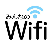 夏季休暇についてのご案内