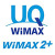 UQWiMAXワイマックスのポケットwifiレンタル端末一覧