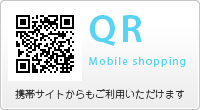 みんなのWiFiスマートフォンサイトへのQRコードはこちら